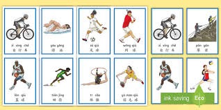 周五上午10点的公告跳出屏幕时，风已经在街角酝酿了三天。